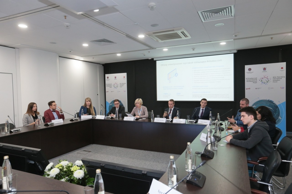 Цифровые инструменты развития экспорта в сегменте B2B-продаж