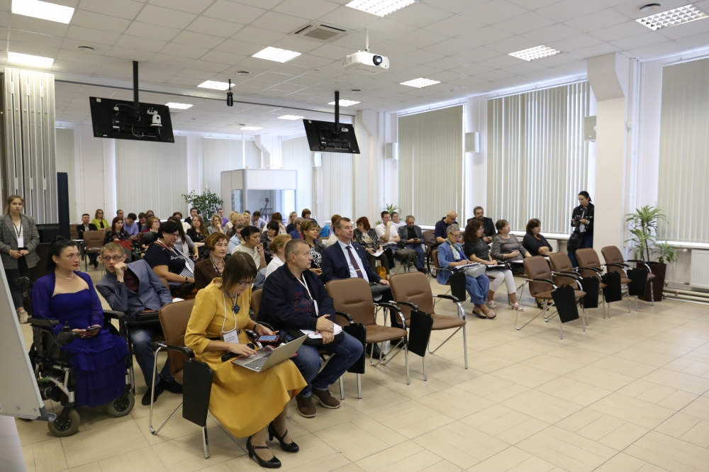 Форум «Мир, доступный для всех-2019» в Едином центре предпринимательства