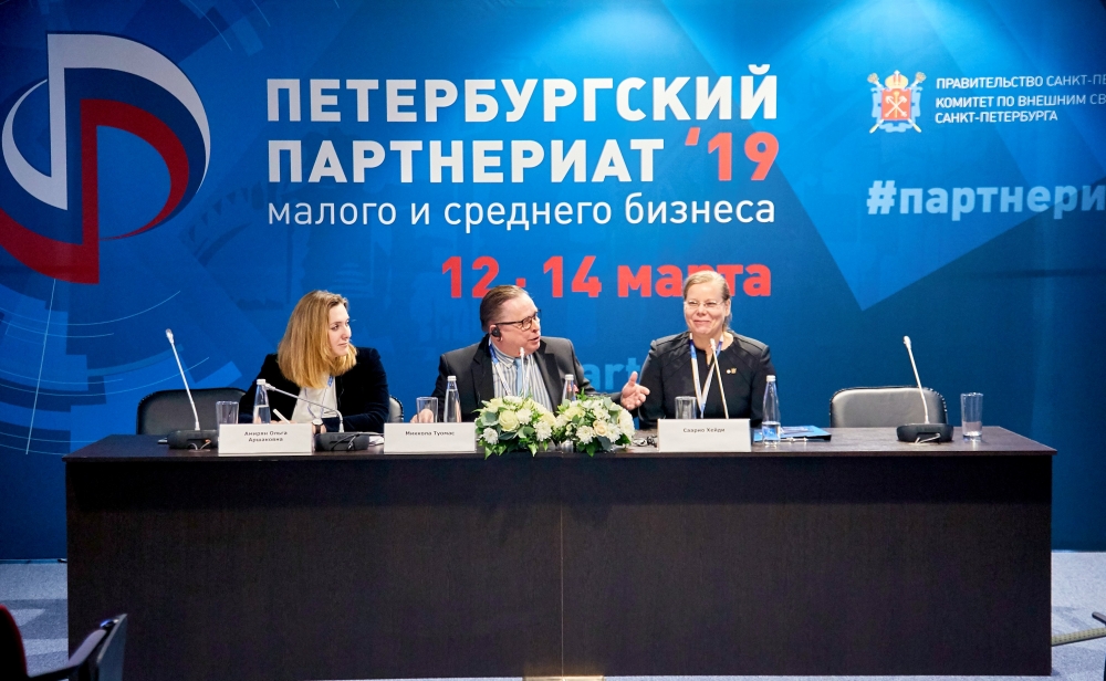 Российские предприниматели узнали о трендах маркетинга в Финляндии