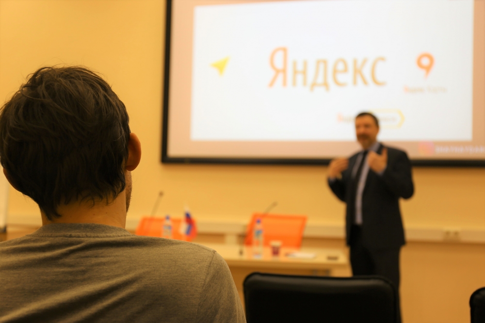 В «ЦРПП» состоялся семинар «Диджитализация бизнеса: легко, просто»